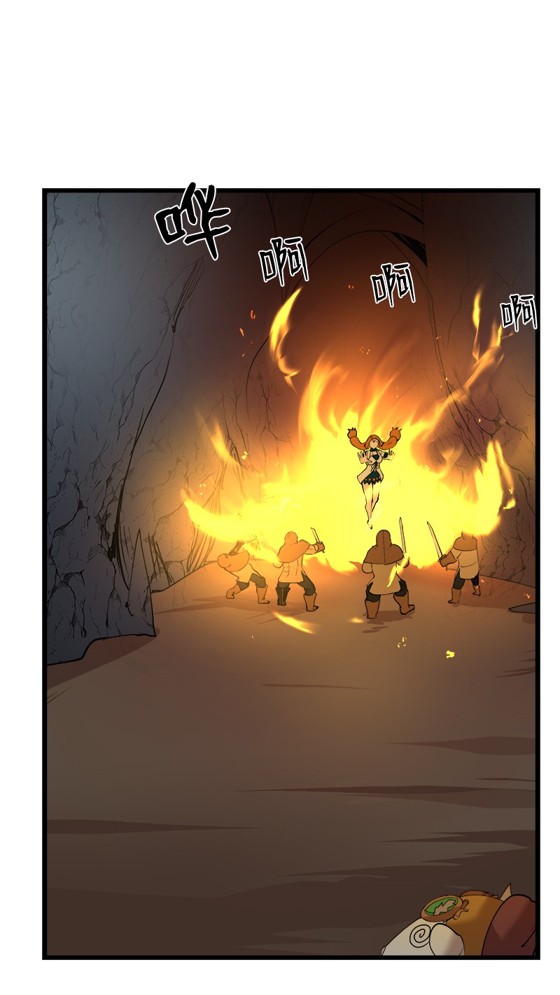 女神、异世界和变成砖头虫的我S2-34 夸夸我