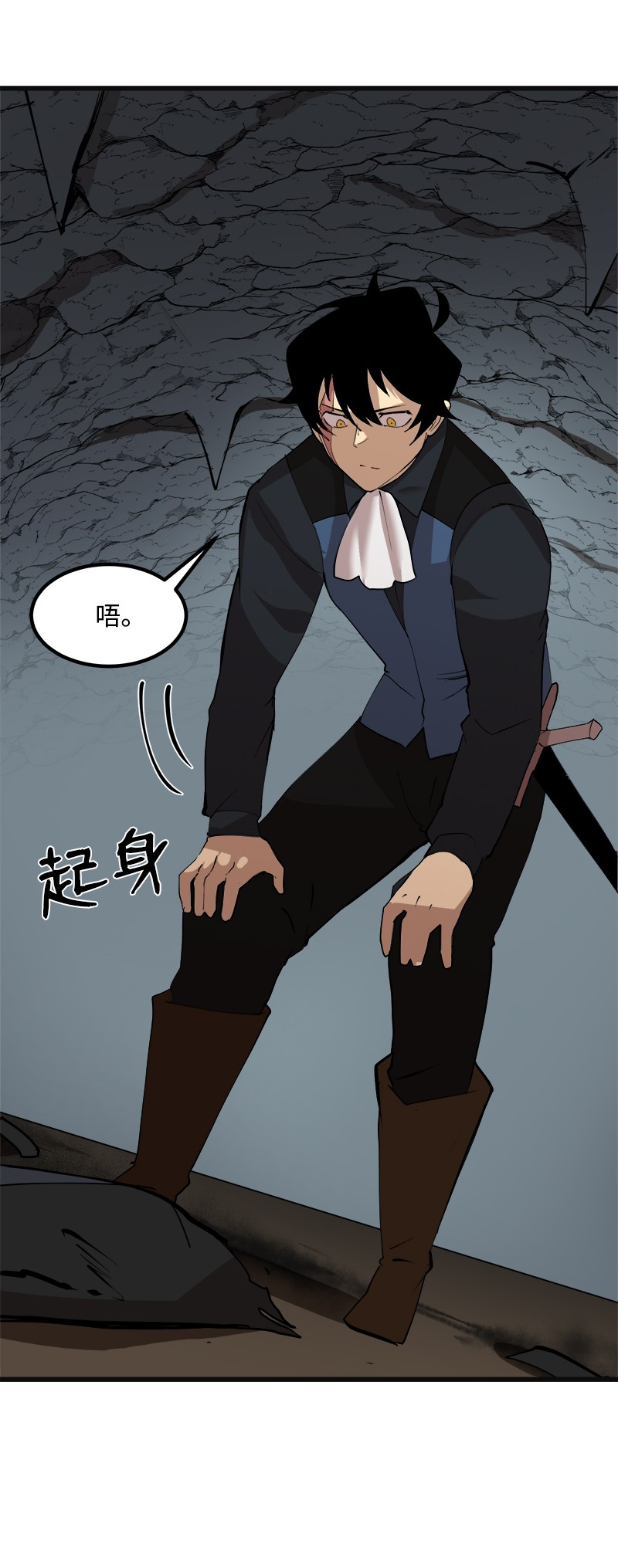 女神、异世界和变成砖头虫的我S2-35 老狐狸