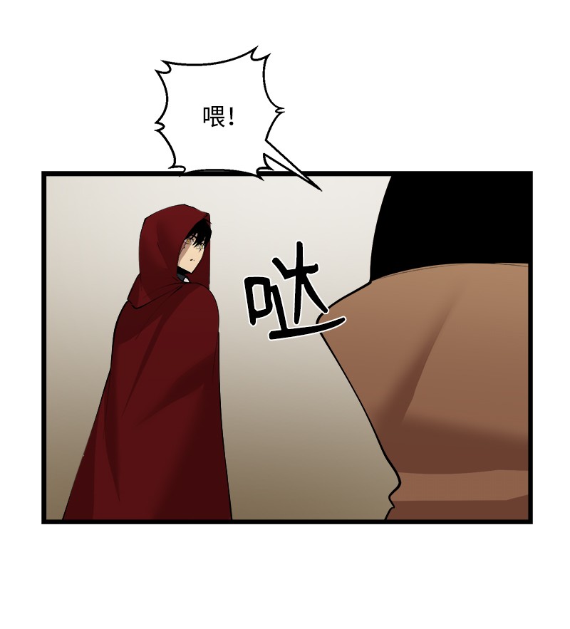 女神、异世界和变成砖头虫的我S2-42 我就是我