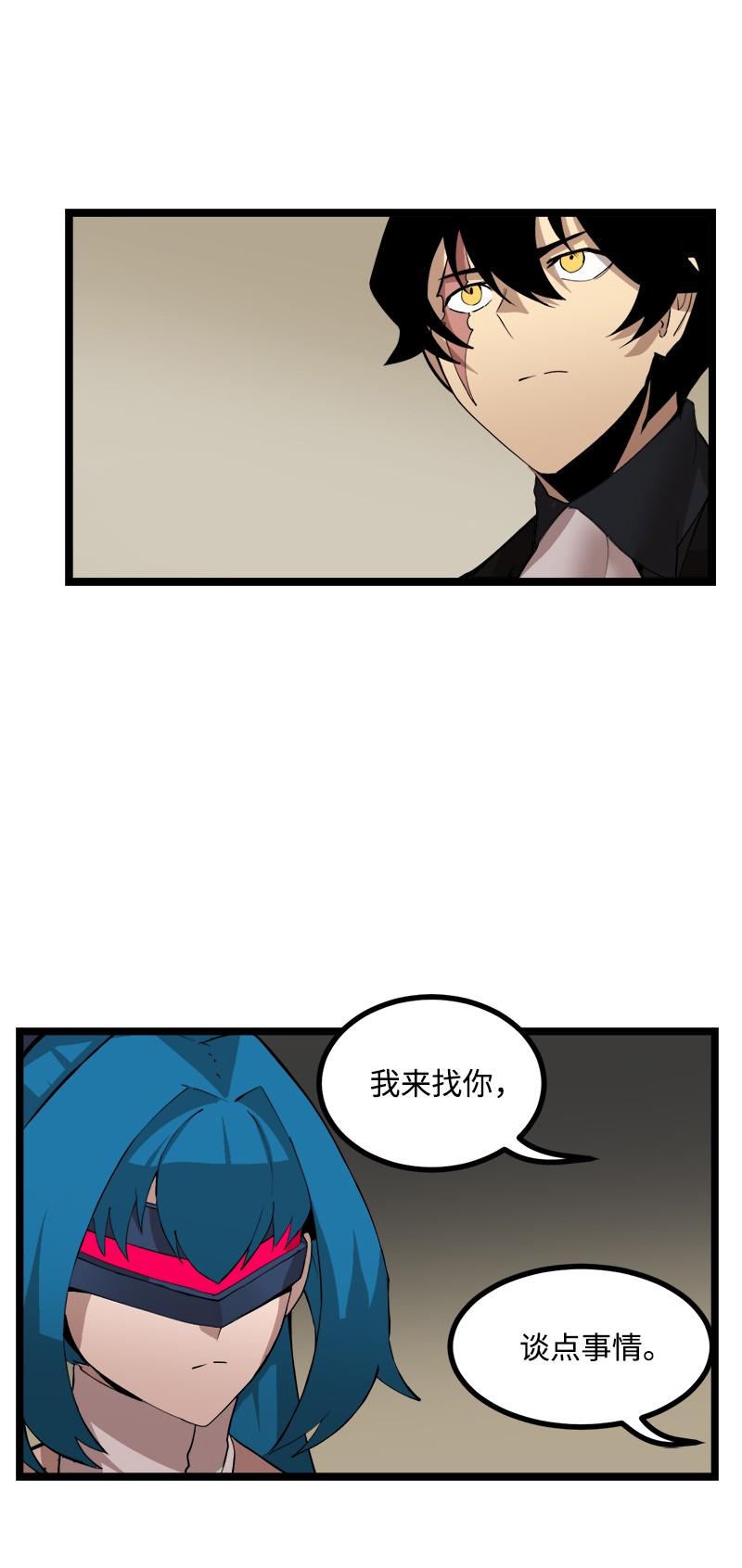 女神、异世界和变成砖头虫的我S2-43 起义