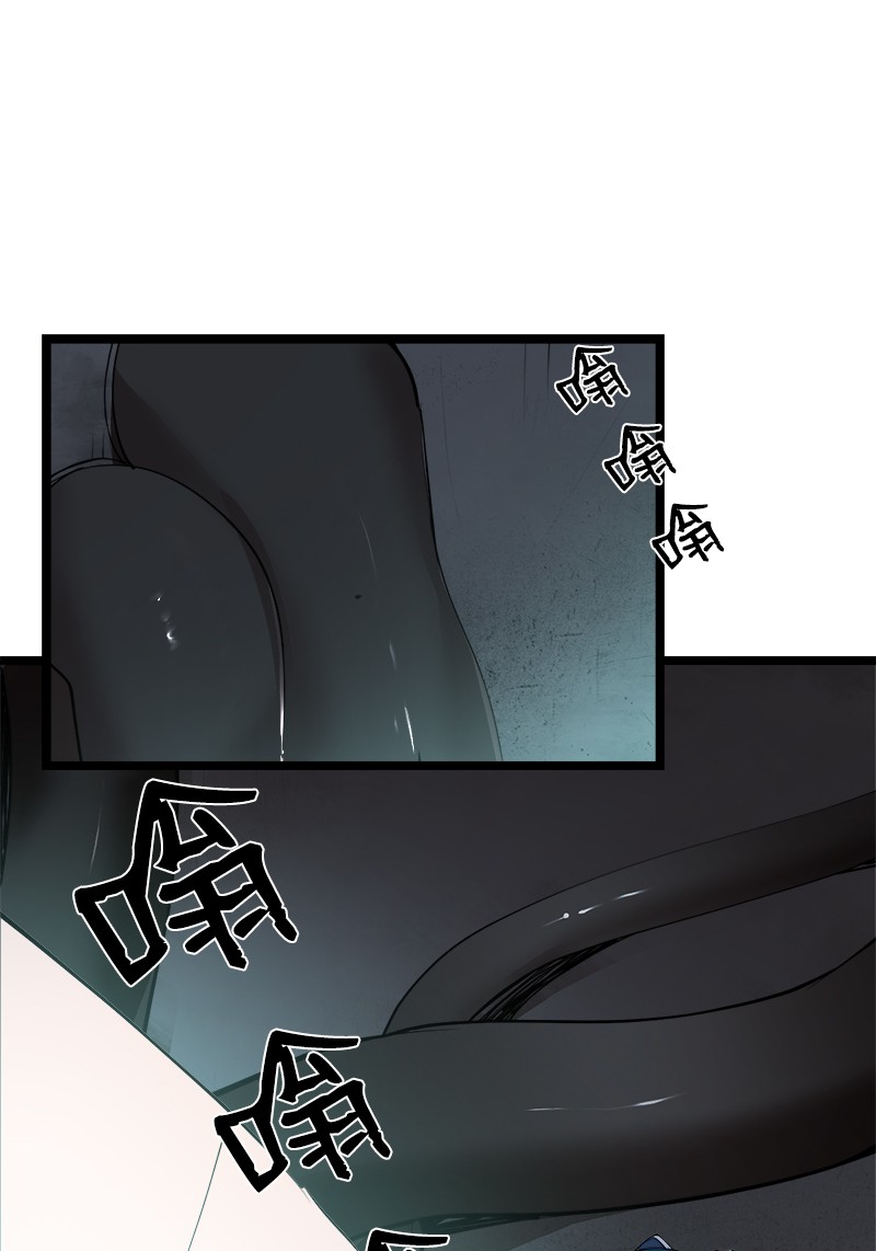 女神、异世界和变成砖头虫的我S2-43 起义