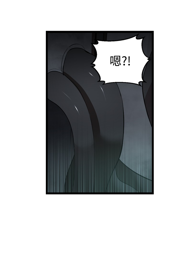 女神、异世界和变成砖头虫的我S2-43 起义