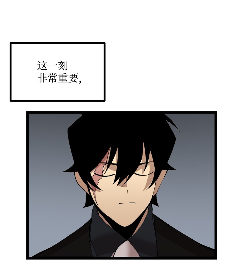 女神、异世界和变成砖头虫的我S2-43 起义