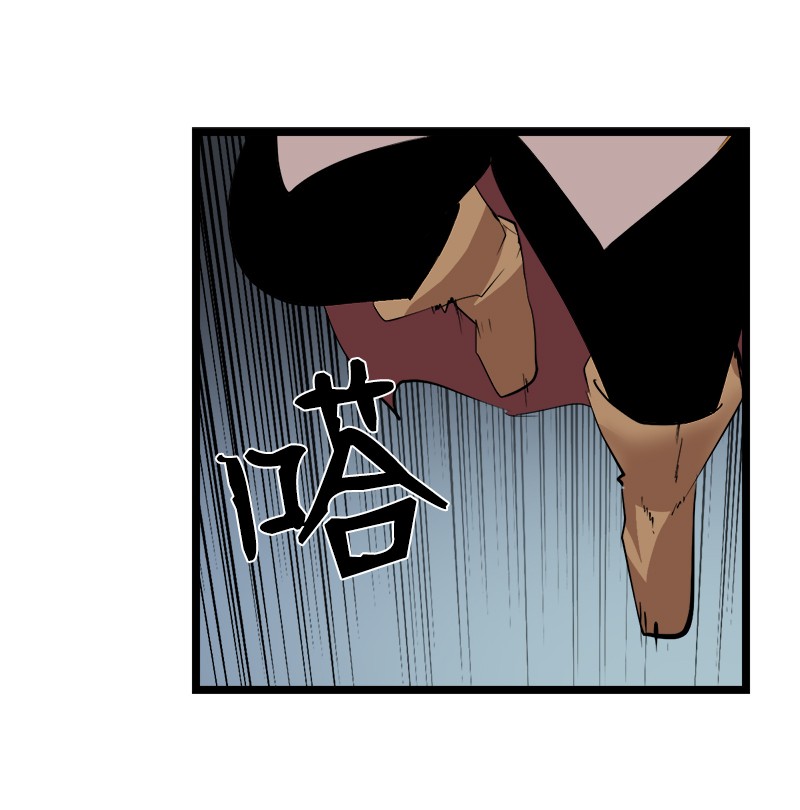 女神、异世界和变成砖头虫的我S2-45 叛徒