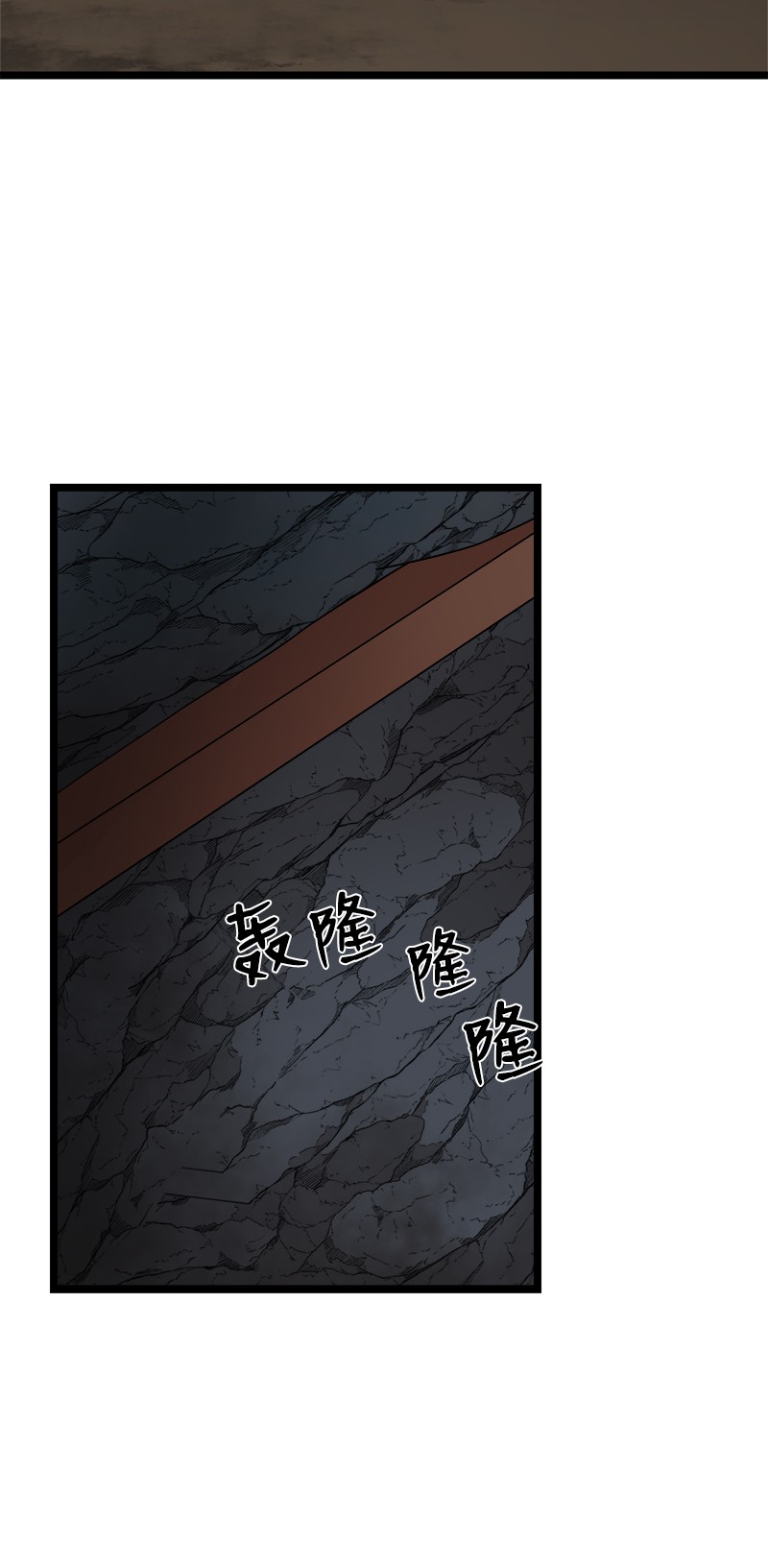 女神、异世界和变成砖头虫的我S2-46 光之力量