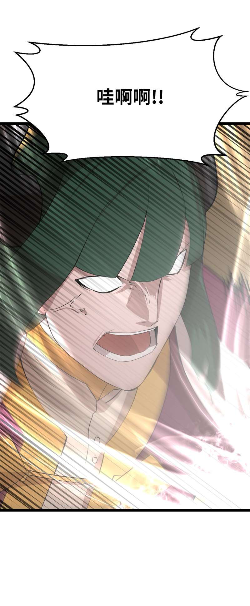 女神、异世界和变成砖头虫的我S2-47 我的主人