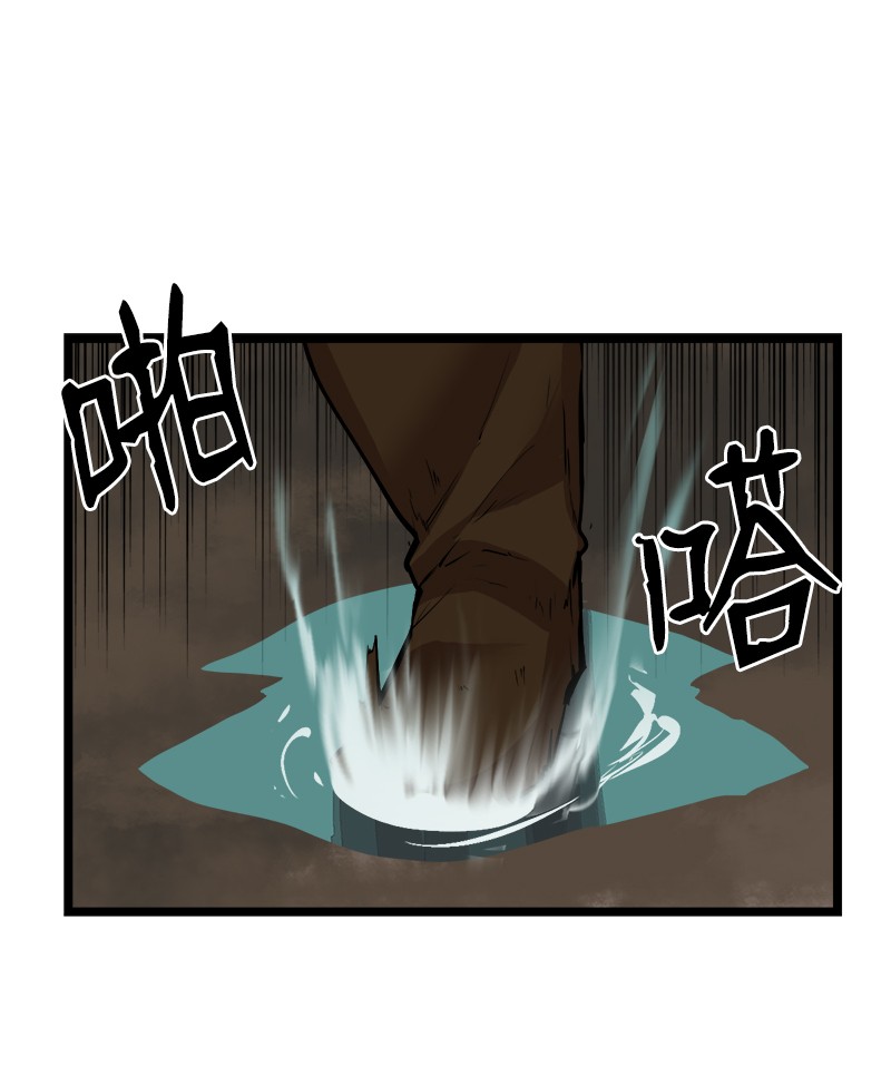 女神、异世界和变成砖头虫的我S2-48 作战计划
