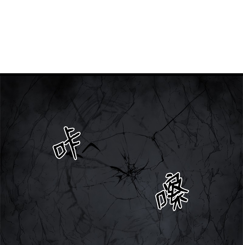 女神、异世界和变成砖头虫的我S2-48 作战计划