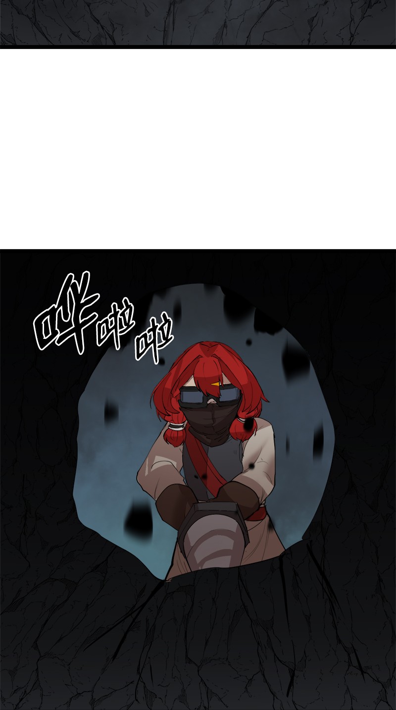 女神、异世界和变成砖头虫的我S2-48 作战计划