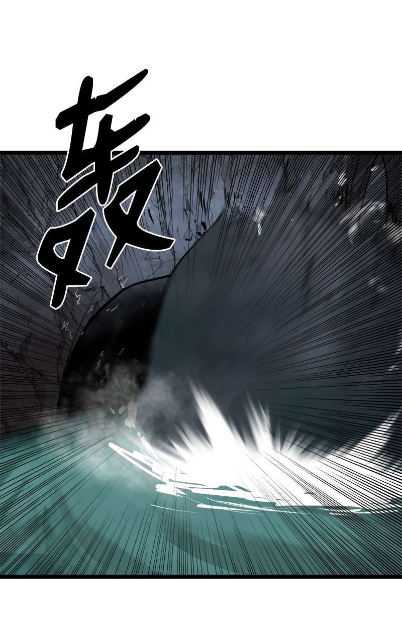 女神、异世界和变成砖头虫的我S2-48 作战计划