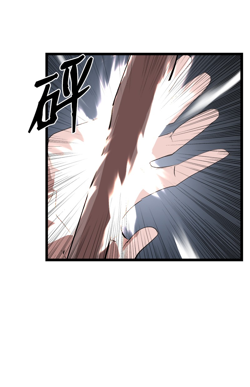 女神、异世界和变成砖头虫的我S2-50 为了未来