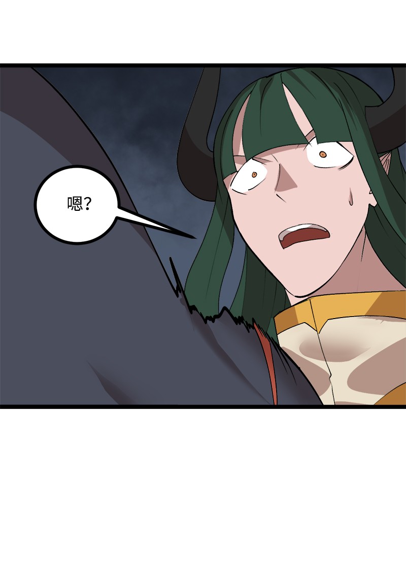女神、异世界和变成砖头虫的我S2-50 为了未来