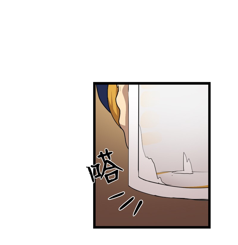 女神、异世界和变成砖头虫的我S3-04 莫名出现