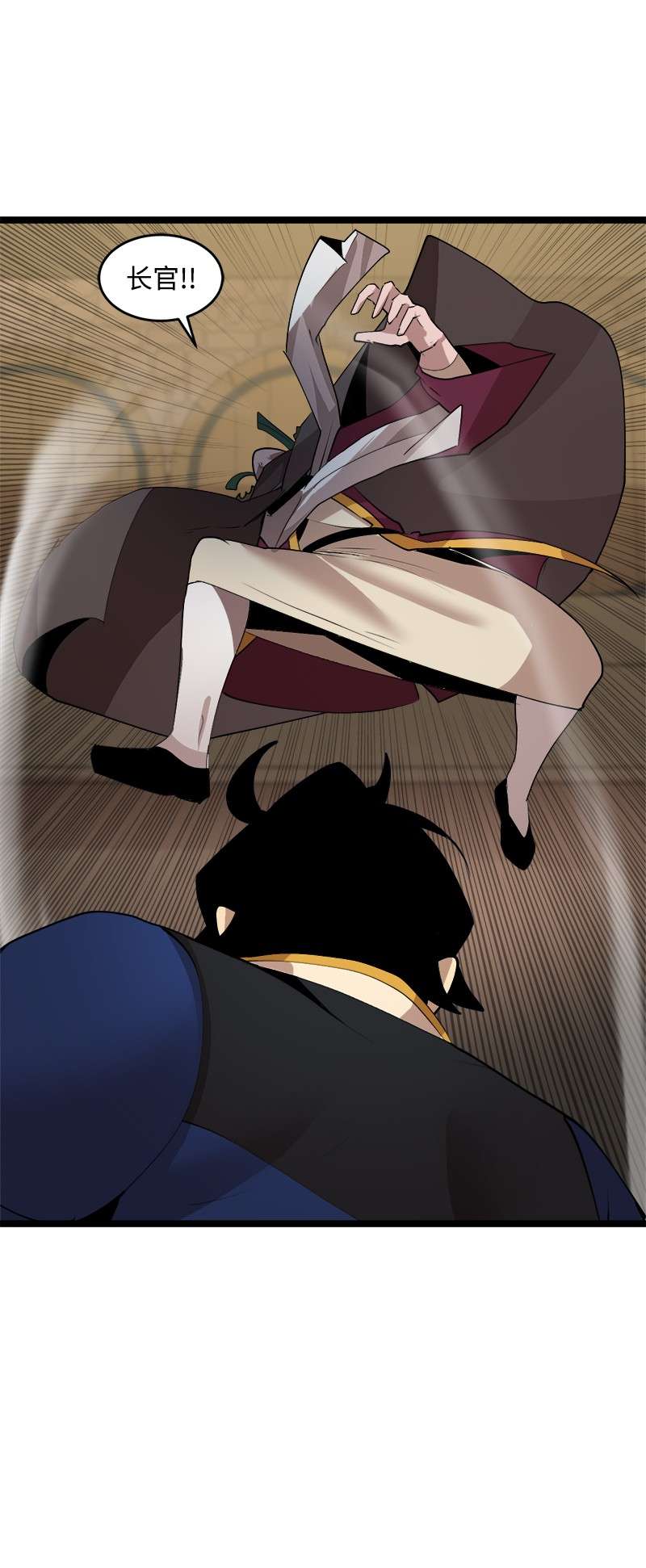 女神、异世界和变成砖头虫的我S3-05 巨龙之体