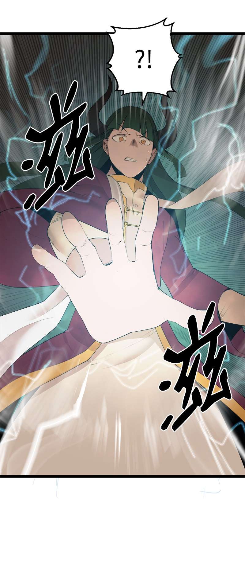 女神、异世界和变成砖头虫的我S3-06 避难申请