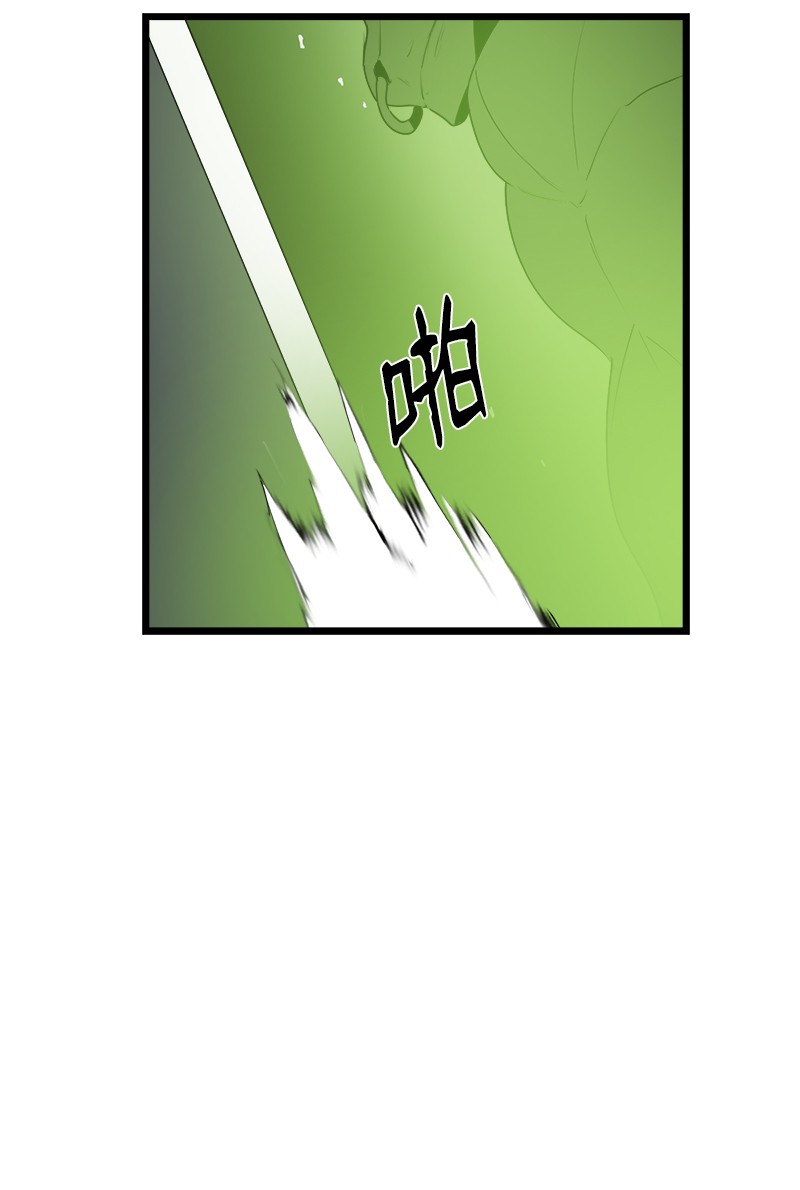 女神、异世界和变成砖头虫的我S3-08 附体