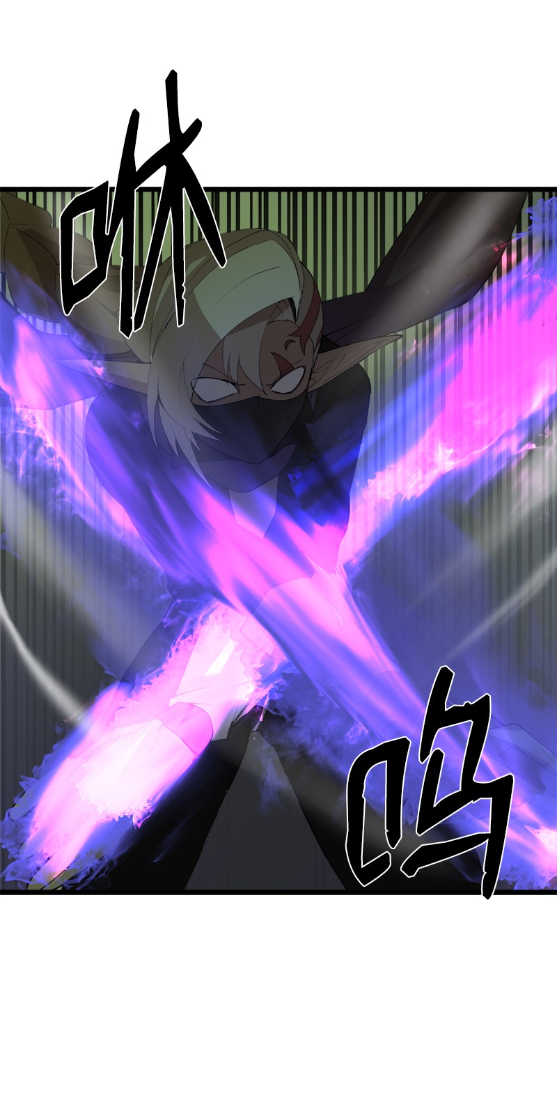 女神、异世界和变成砖头虫的我S3-11 算总账