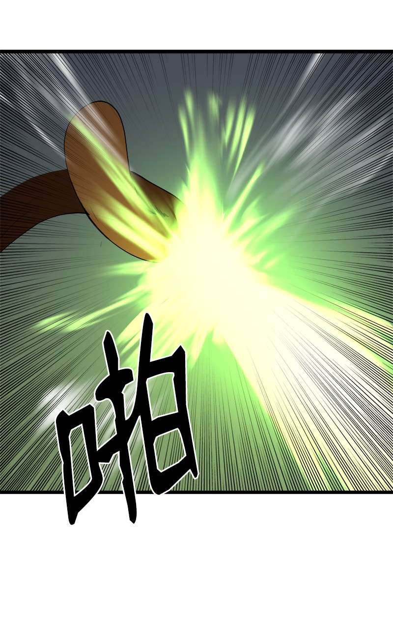 女神、异世界和变成砖头虫的我S3-11 算总账