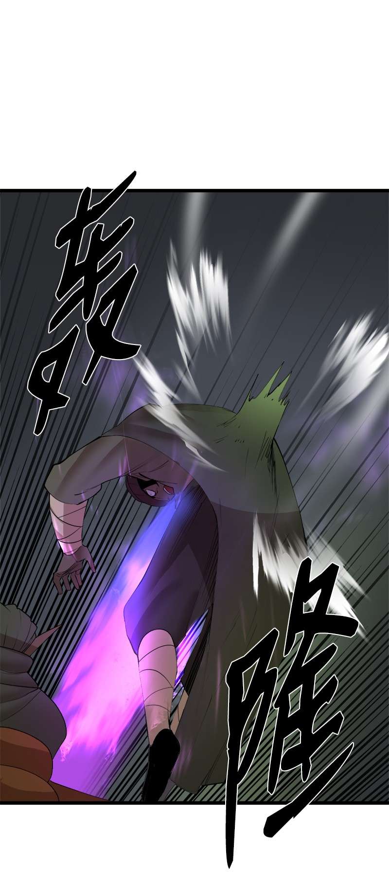女神、异世界和变成砖头虫的我S3-12 召唤灵魂