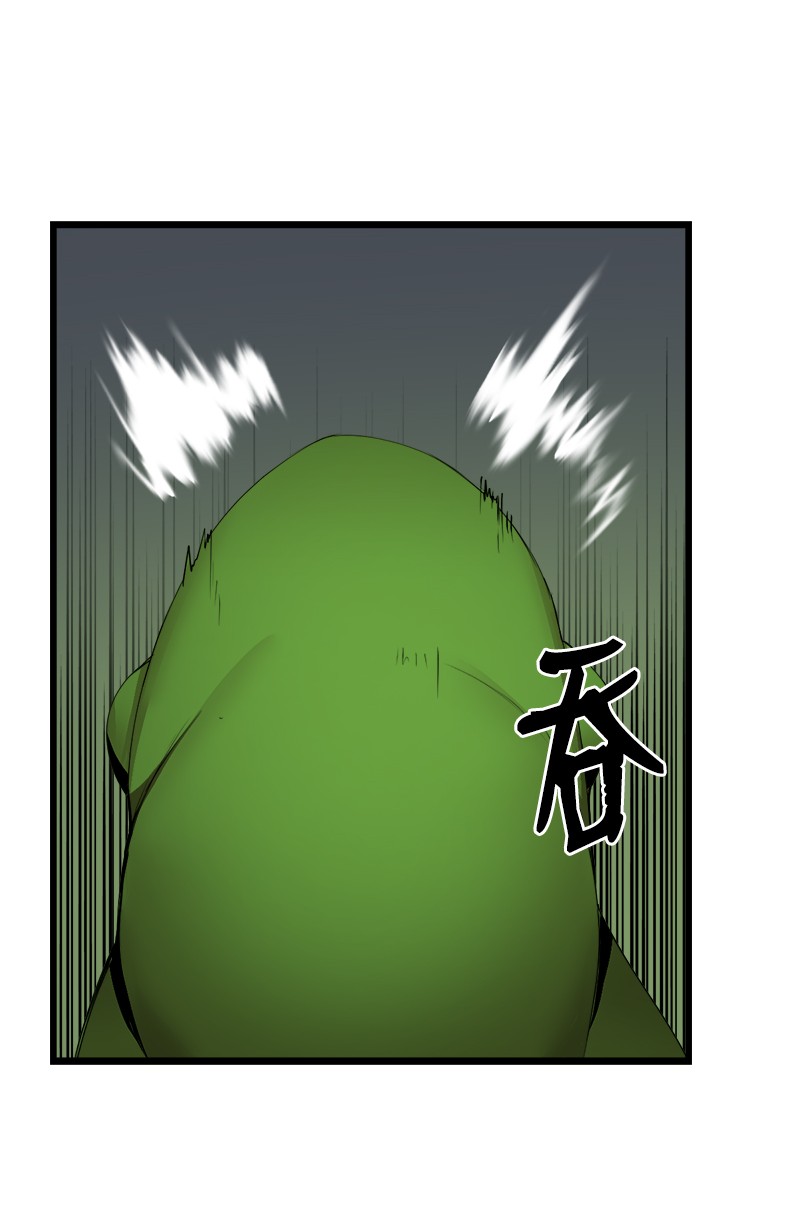 女神、异世界和变成砖头虫的我S3-12 召唤灵魂