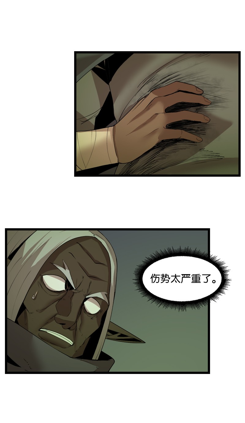 女神、异世界和变成砖头虫的我S3-12 召唤灵魂