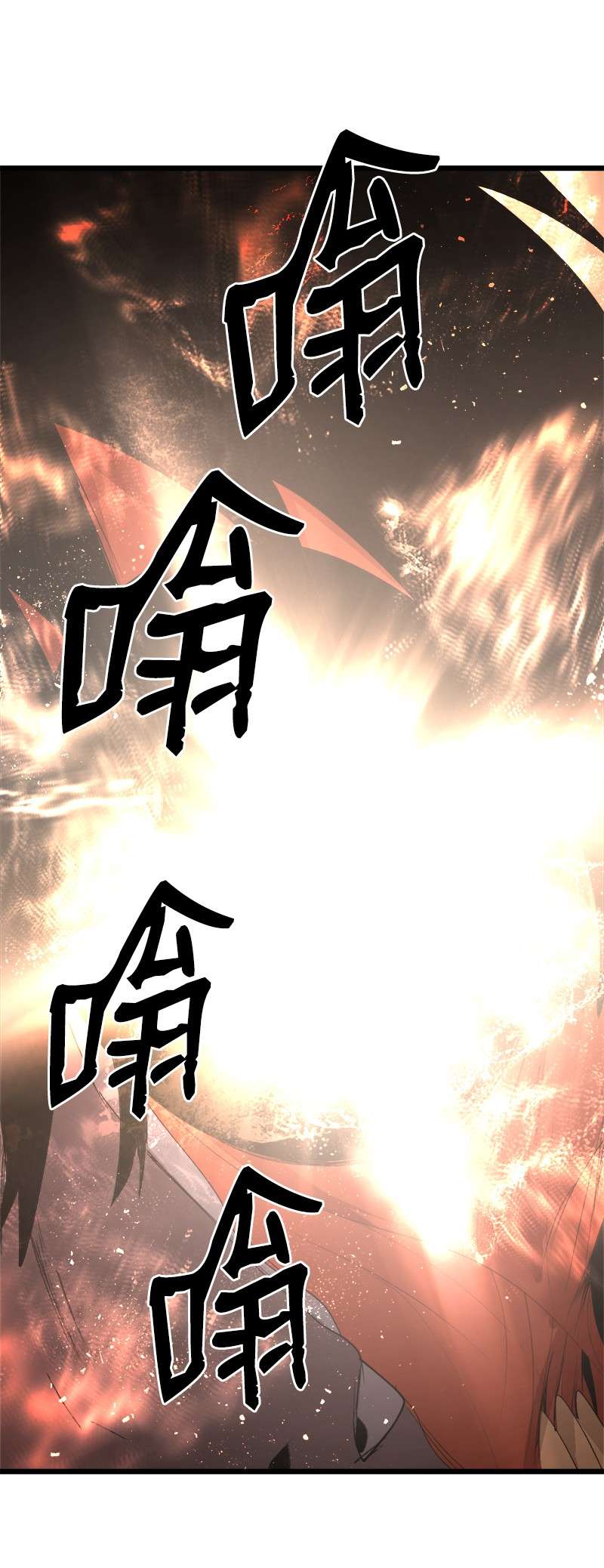 女神、异世界和变成砖头虫的我S3-13 控制灵魂