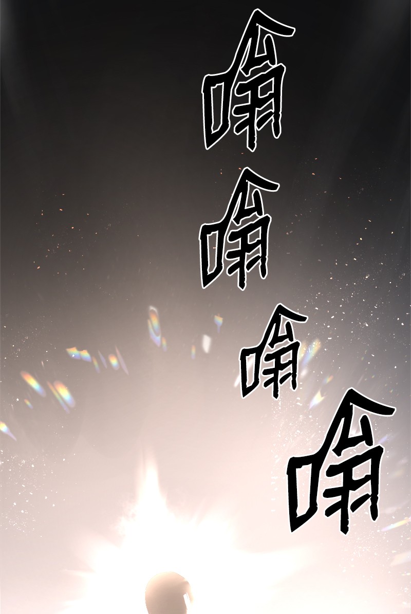 女神、异世界和变成砖头虫的我S3-13 控制灵魂