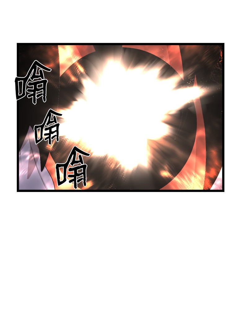 女神、异世界和变成砖头虫的我S3-13 控制灵魂