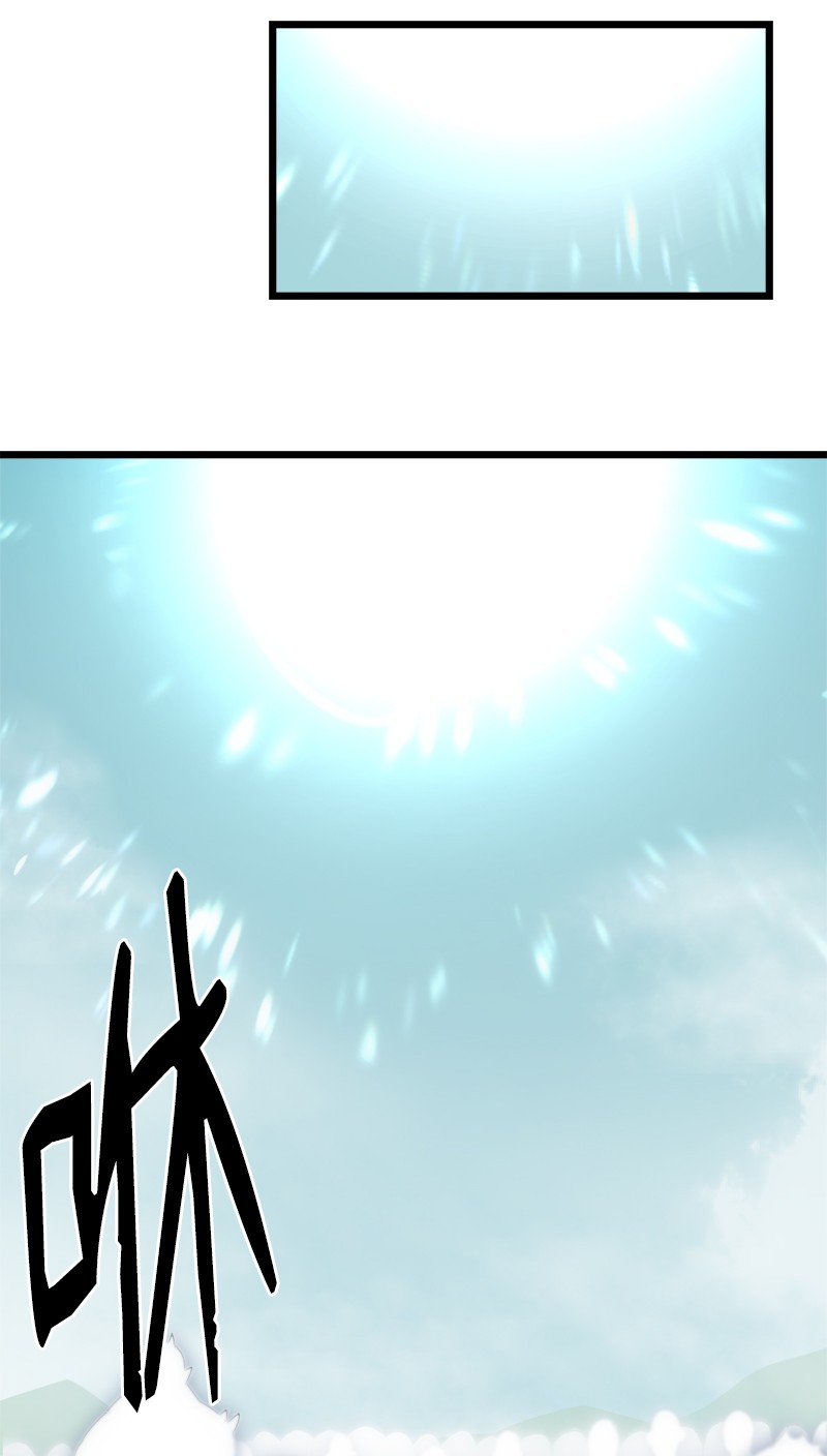 女神、异世界和变成砖头虫的我S3-13 控制灵魂