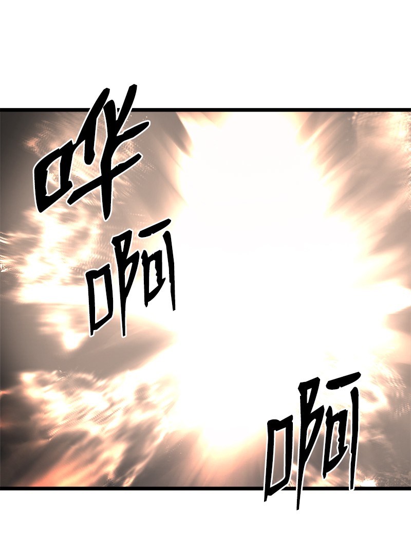 女神、异世界和变成砖头虫的我S3-13 控制灵魂