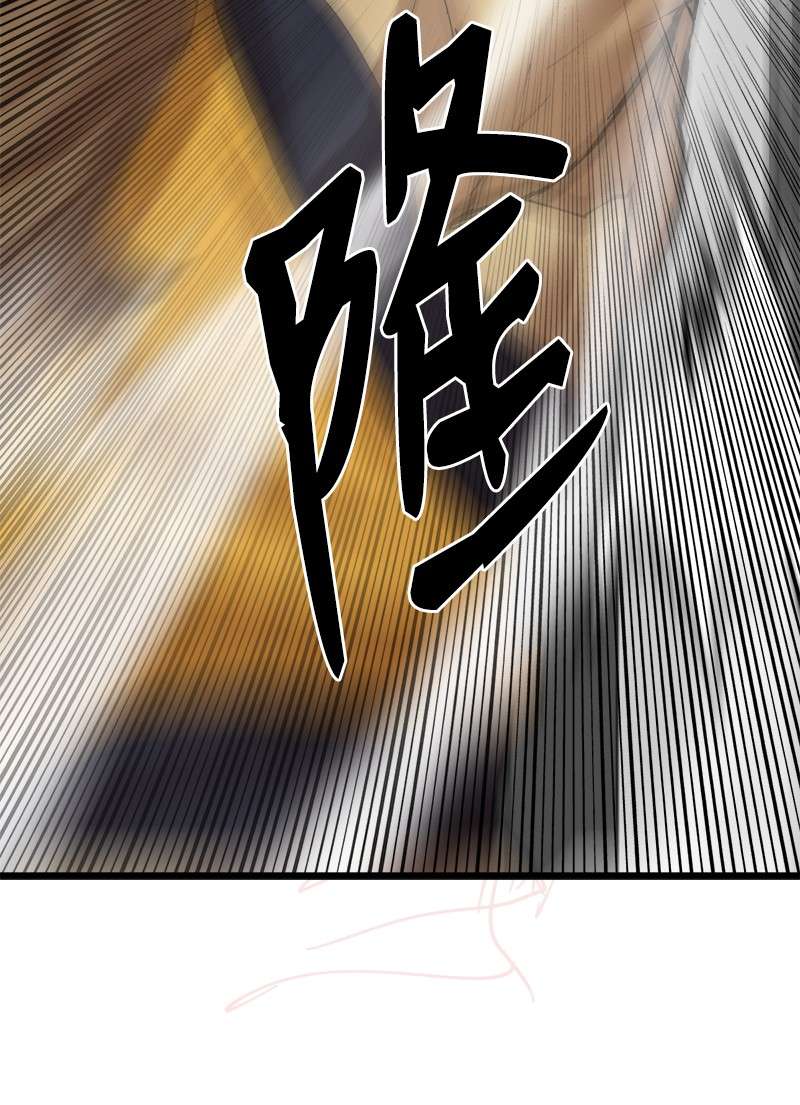 女神、异世界和变成砖头虫的我S3-14 转危为安