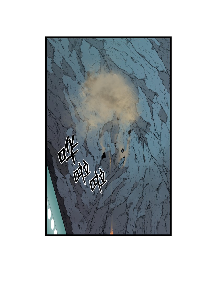 女神、异世界和变成砖头虫的我S3-14 转危为安