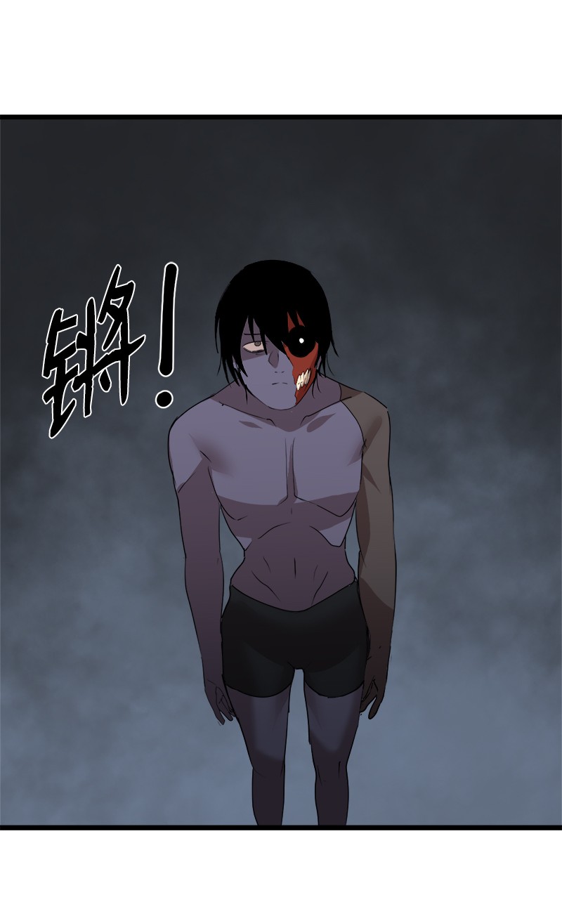 女神、异世界和变成砖头虫的我S3-14 转危为安