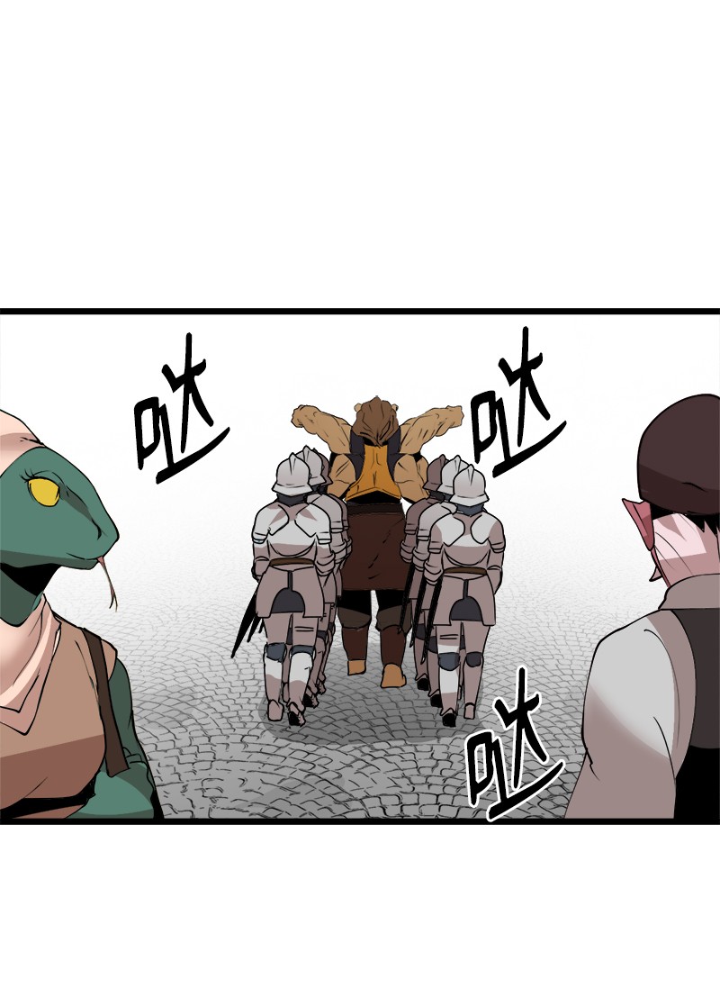 女神、异世界和变成砖头虫的我S3-14 转危为安
