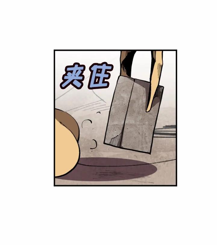女神、异世界和变成砖头虫的我S1-02 第2话