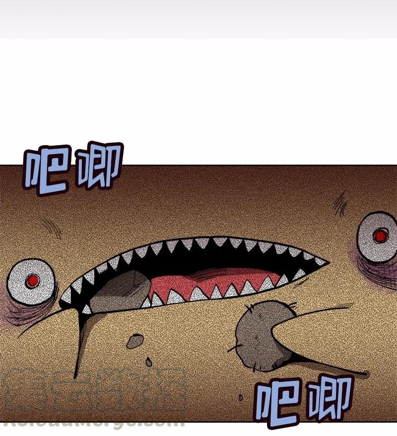 女神、异世界和变成砖头虫的我S1-03 第3话