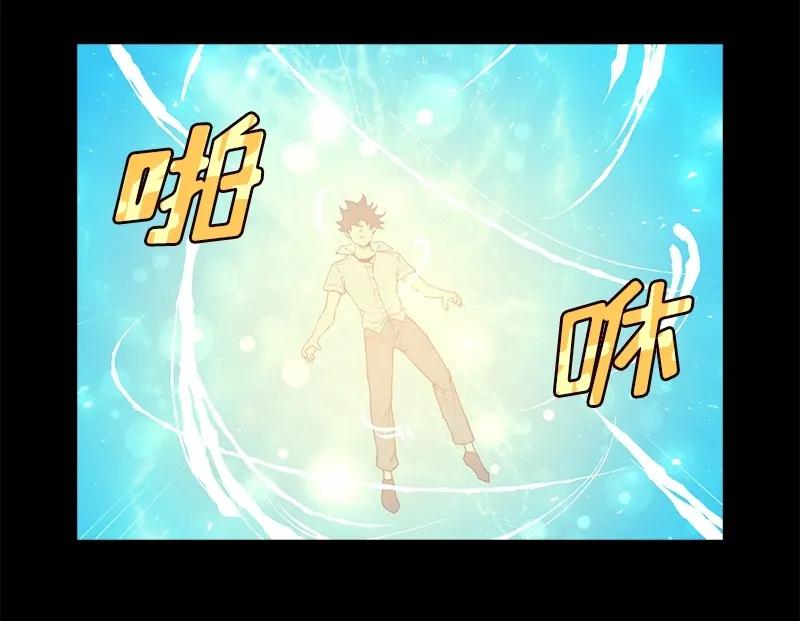 女神、异世界和变成砖头虫的我S1-03 第3话