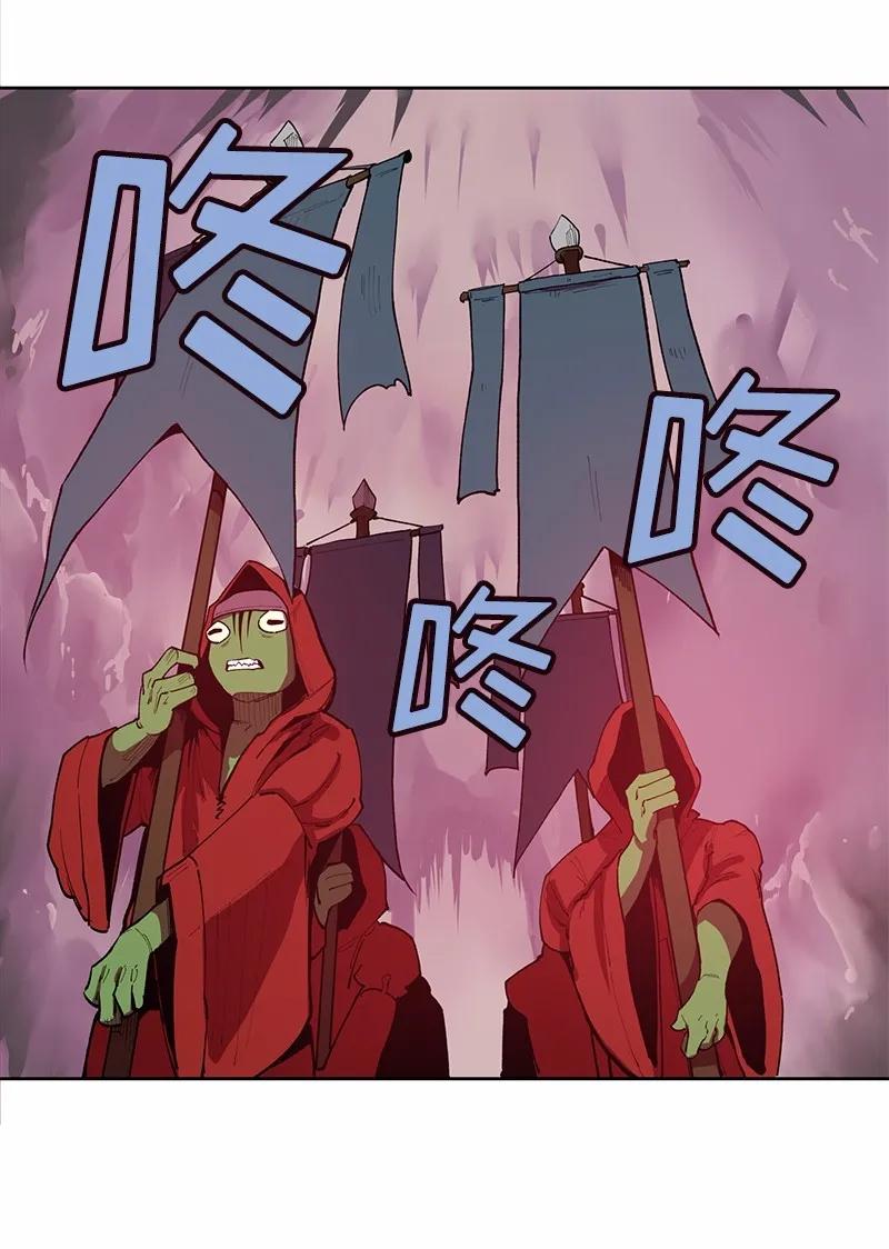女神、异世界和变成砖头虫的我S1-03 第3话