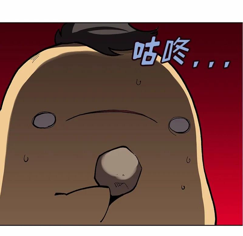 女神、异世界和变成砖头虫的我S1-04 第4话