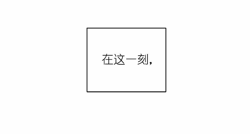 女神、异世界和变成砖头虫的我S1-04 第4话