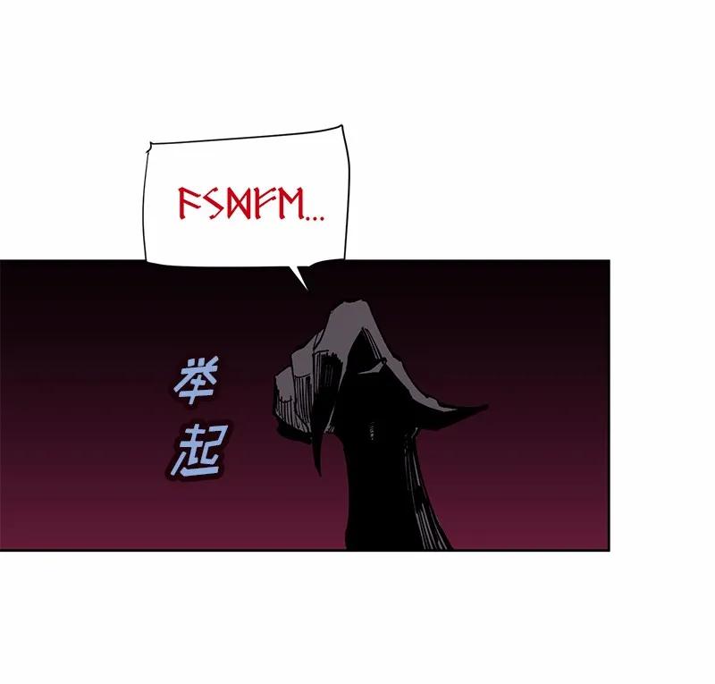 女神、异世界和变成砖头虫的我S1-04 第4话