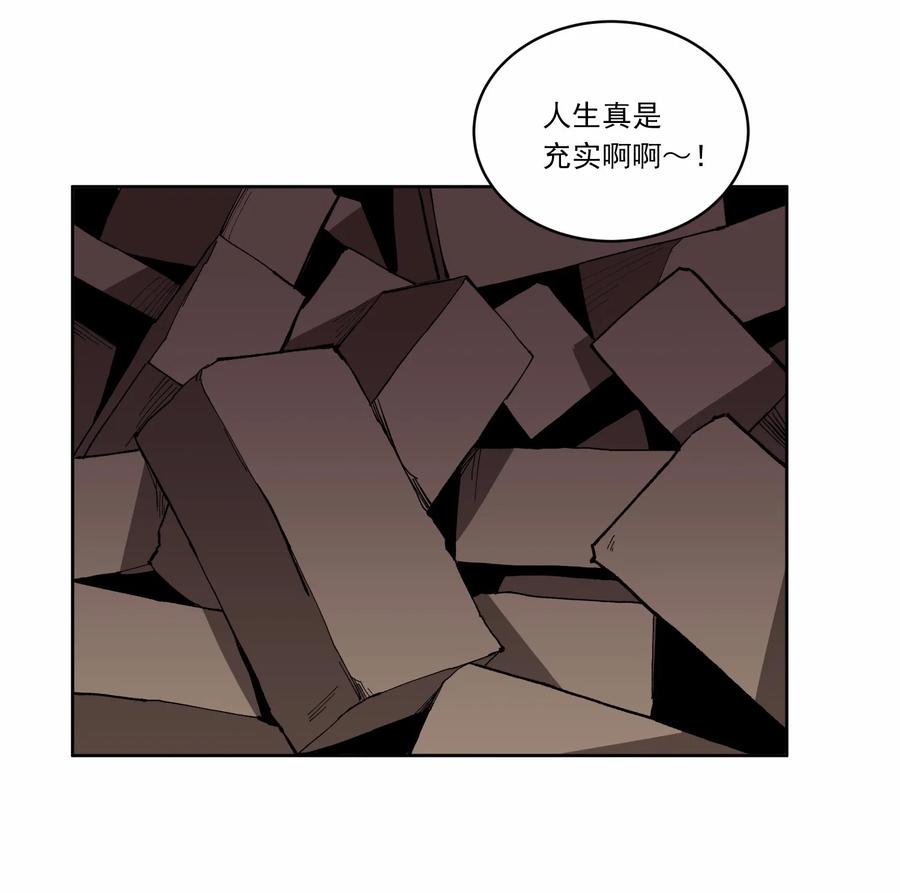 女神、异世界和变成砖头虫的我S1-05 第5话