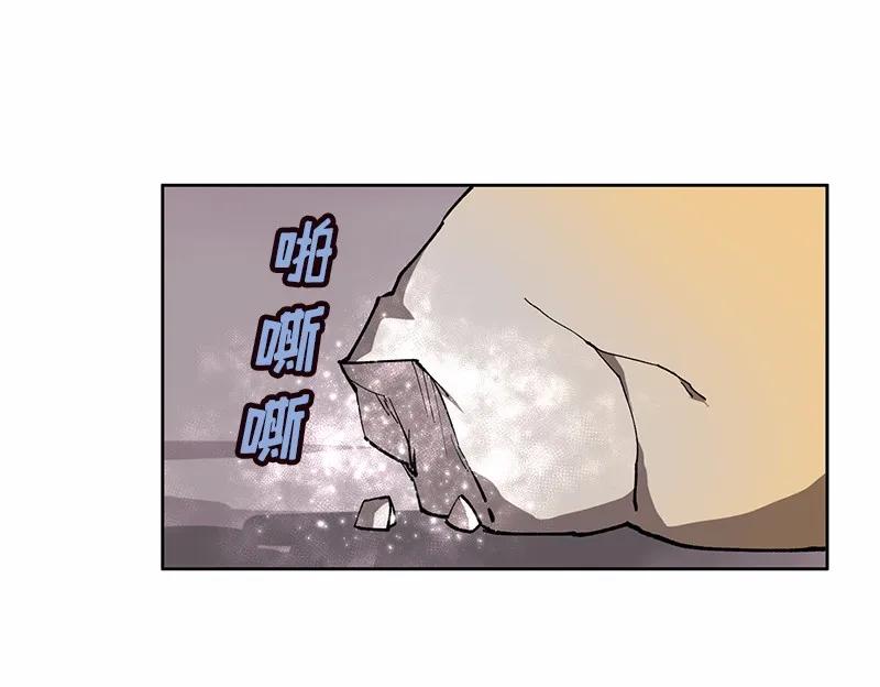 女神、异世界和变成砖头虫的我S1-05 第5话