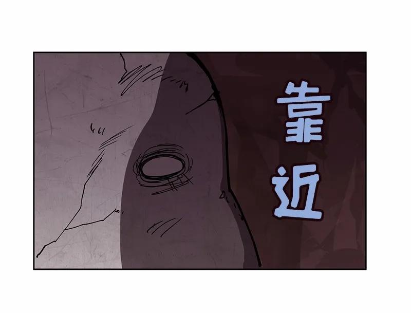 女神、异世界和变成砖头虫的我S1-05 第5话