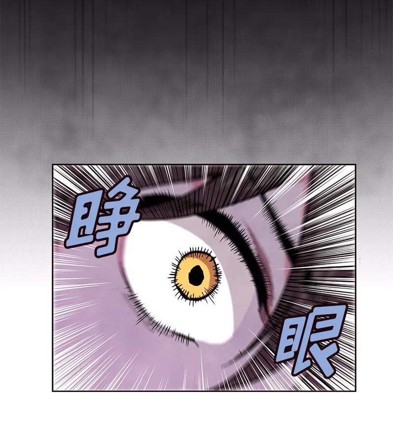女神、异世界和变成砖头虫的我S1-06 第6话