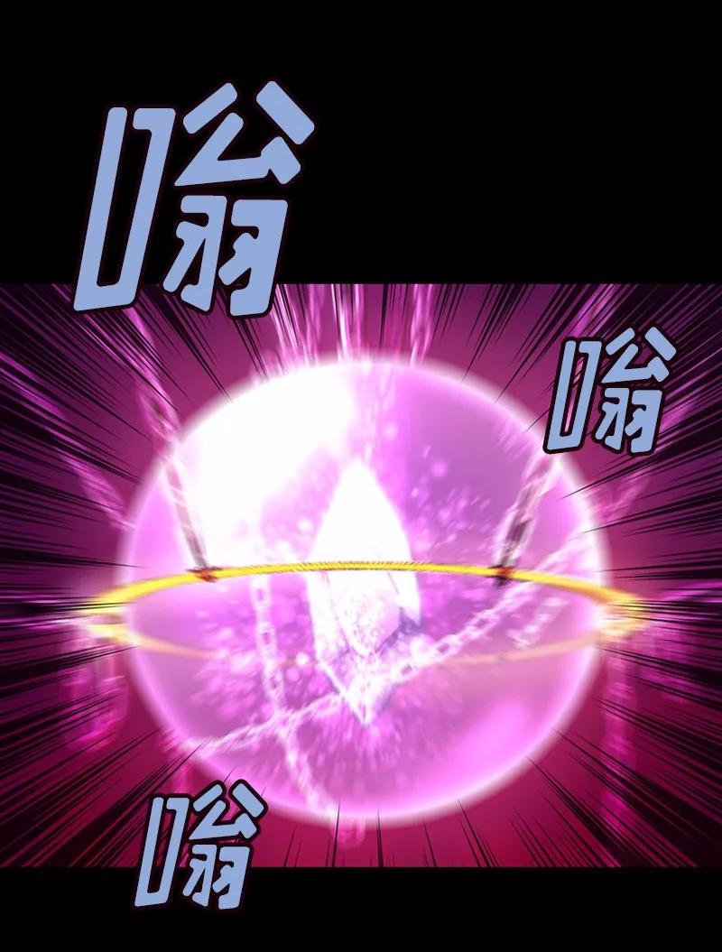 女神、异世界和变成砖头虫的我S1-07 第7话