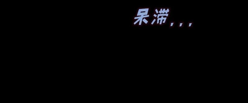 女神、异世界和变成砖头虫的我S1-07 第7话