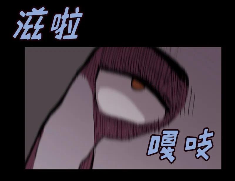 女神、异世界和变成砖头虫的我S1-07 第7话