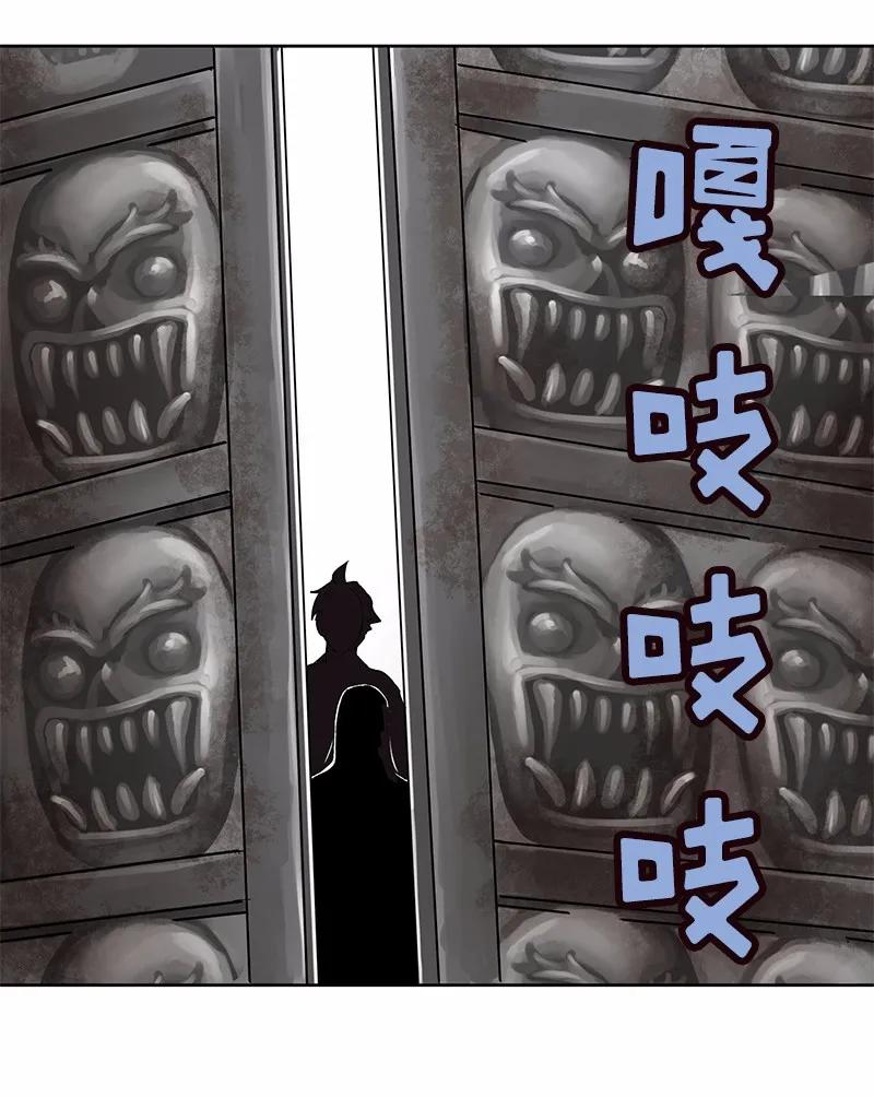 女神、异世界和变成砖头虫的我S1-10 第10话
