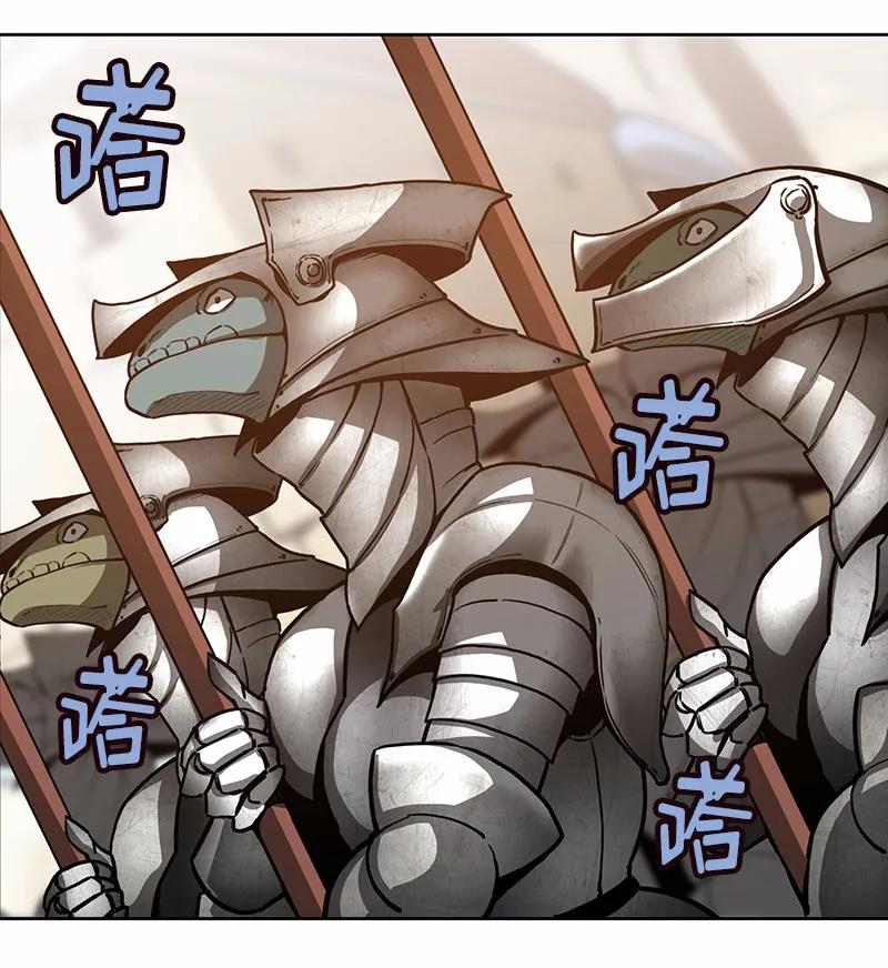 女神、异世界和变成砖头虫的我S1-12 第12话